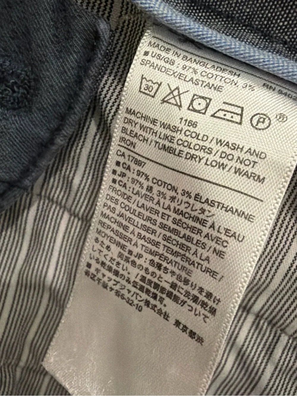 Banana Republic Men’s Slate Blue Textured Chino Pants 34x30